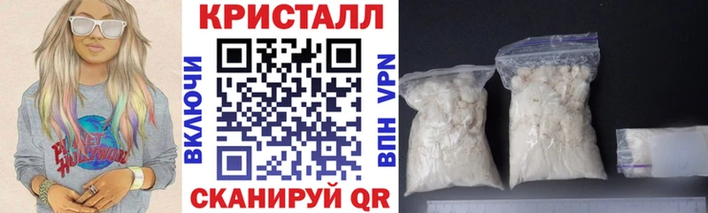 АМФЕТАМИН Premium  Вяземский 