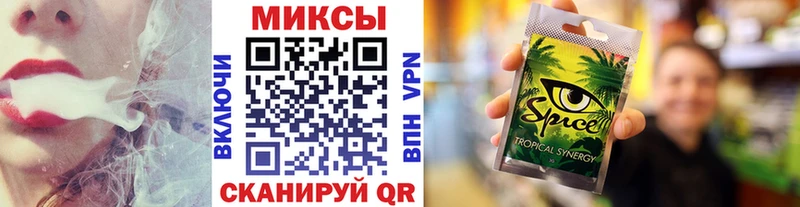 продажа наркотиков Вяземский БУТИРАТ BDO
