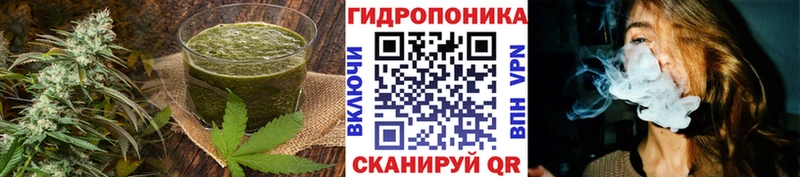 Canna-Cookies марихуана Вяземский