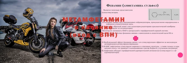 синтетический гашиш Баксан