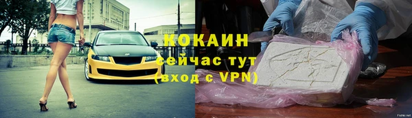 синтетический гашиш Баксан