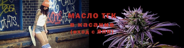 синтетический гашиш Баксан