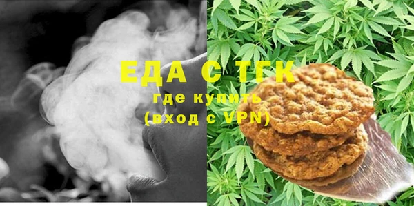 синтетический гашиш Баксан