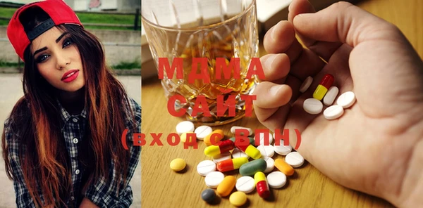 соль ск Балахна